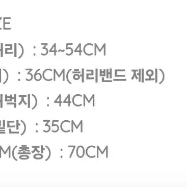 택포 새상품 mjd 카모 와이드 카펜터 버뮤다 팬츠 바지 반바지