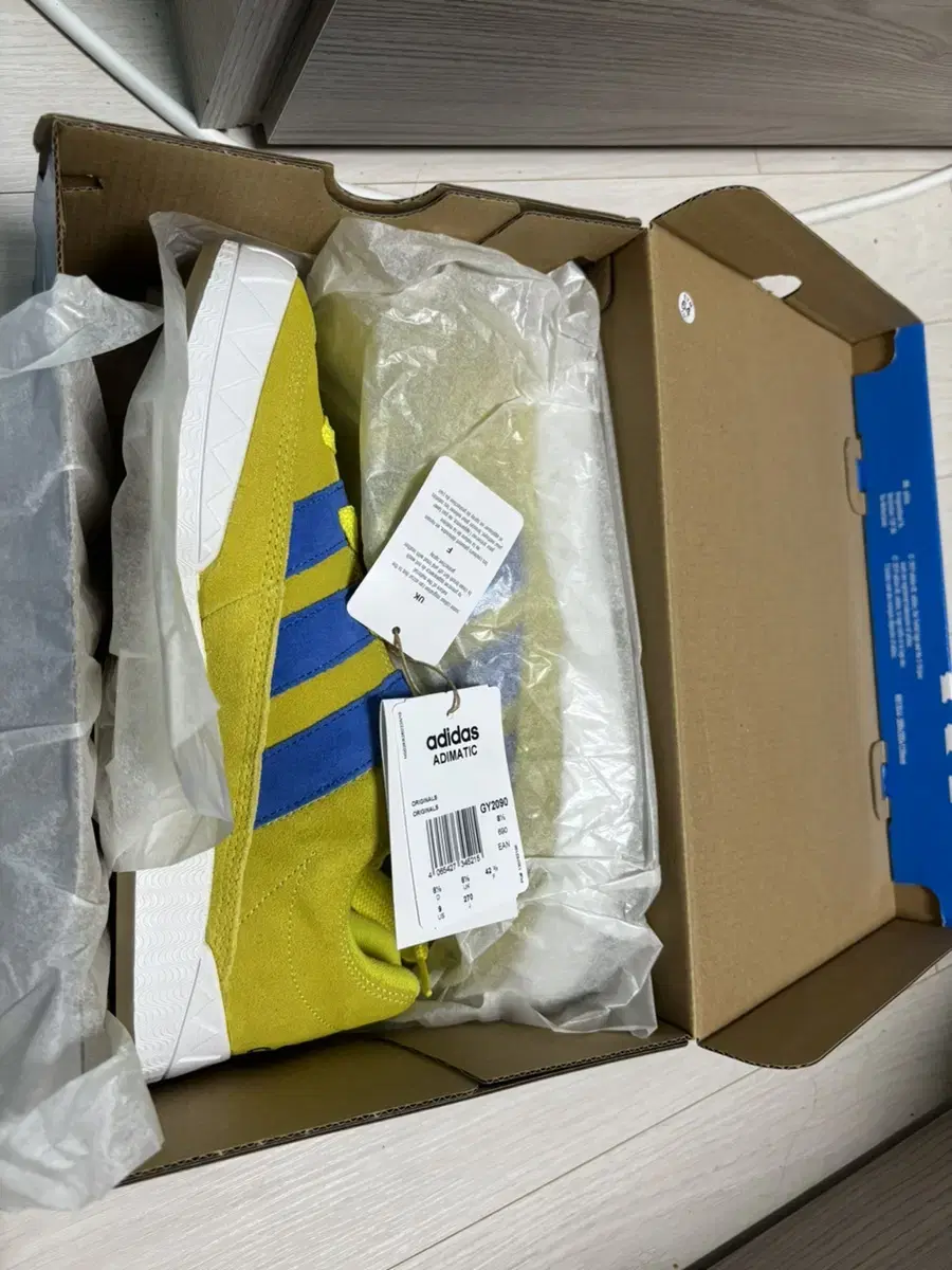 Adidas Adimatic Yellow:Blue for sale