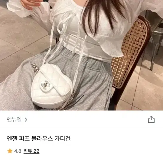 엔젤 퍼프 블라우스 가디건 볼레로