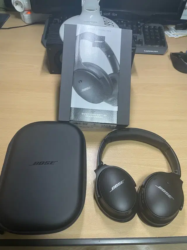 보스 QC45