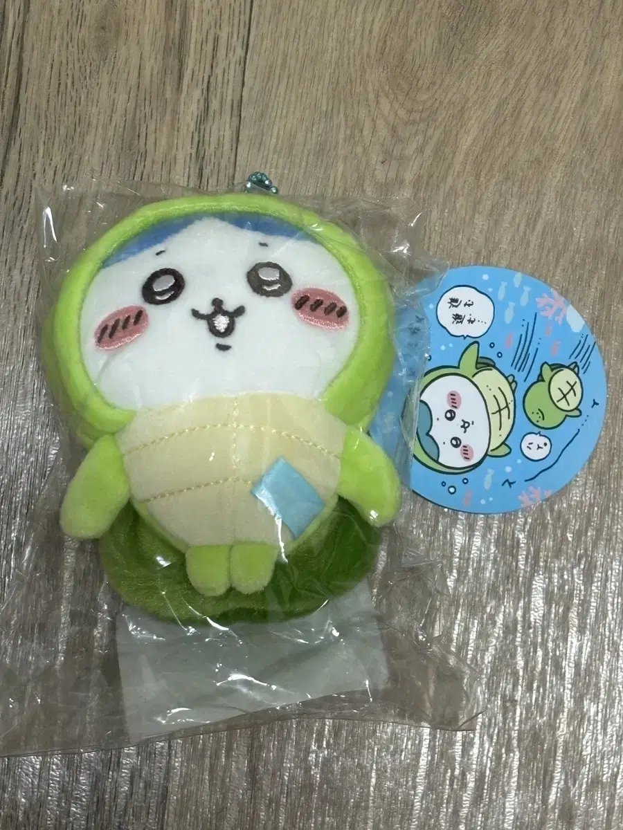 Chikki and Monjakki Hachiware Turtle Mascot