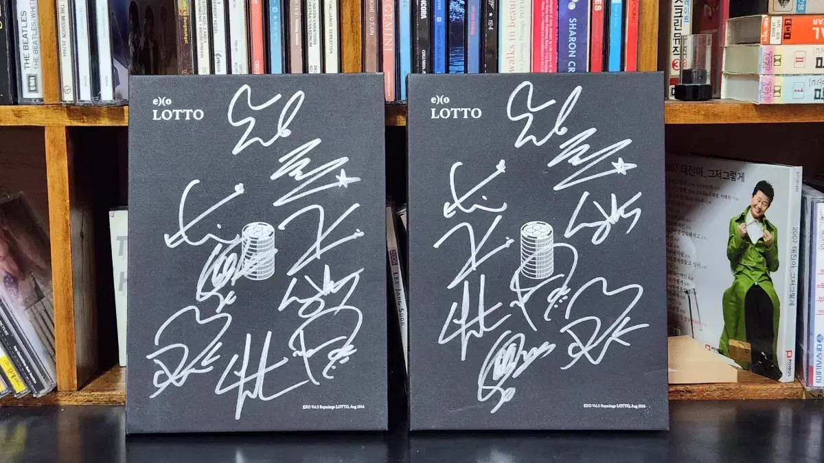 EXO exo LOTTO Signed Album (Not for Sale)