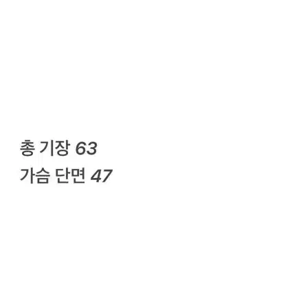 1.3 [ 정품/95 ] 와이드앵글 퀄팅 긴팔티