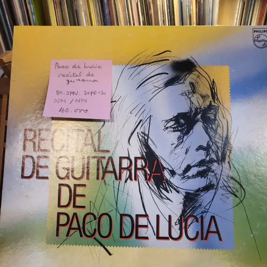 Paco de Lucia.recital de guitarra.80.jpn