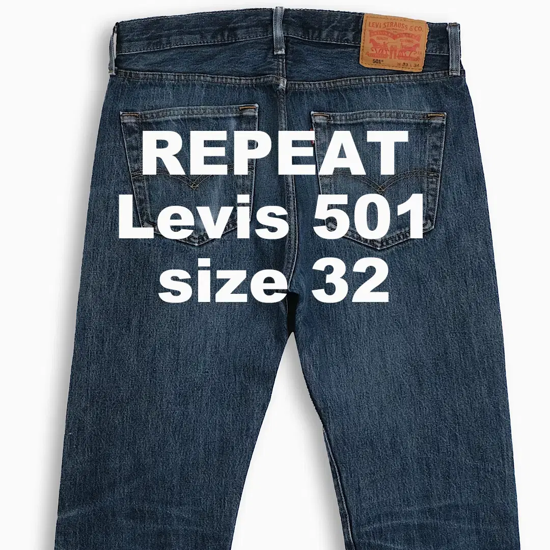 Vintage Levi's 501 Jin Blue 32 Size LV50133301