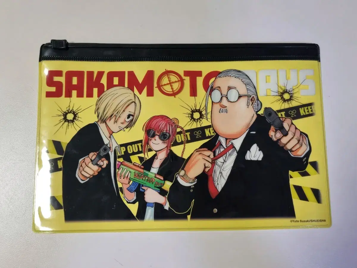 Sakamoto Dey's Jump Shop Zipper Bag