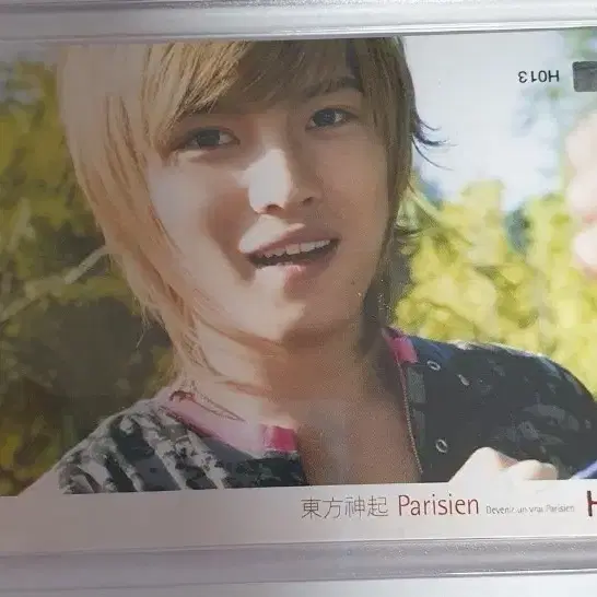 JYJ  김재중 (영웅재중) 2010년 포토카드 (직뽑)