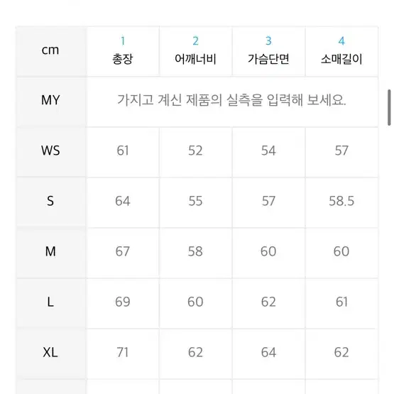 예일 YALE 후드티 회색 후드