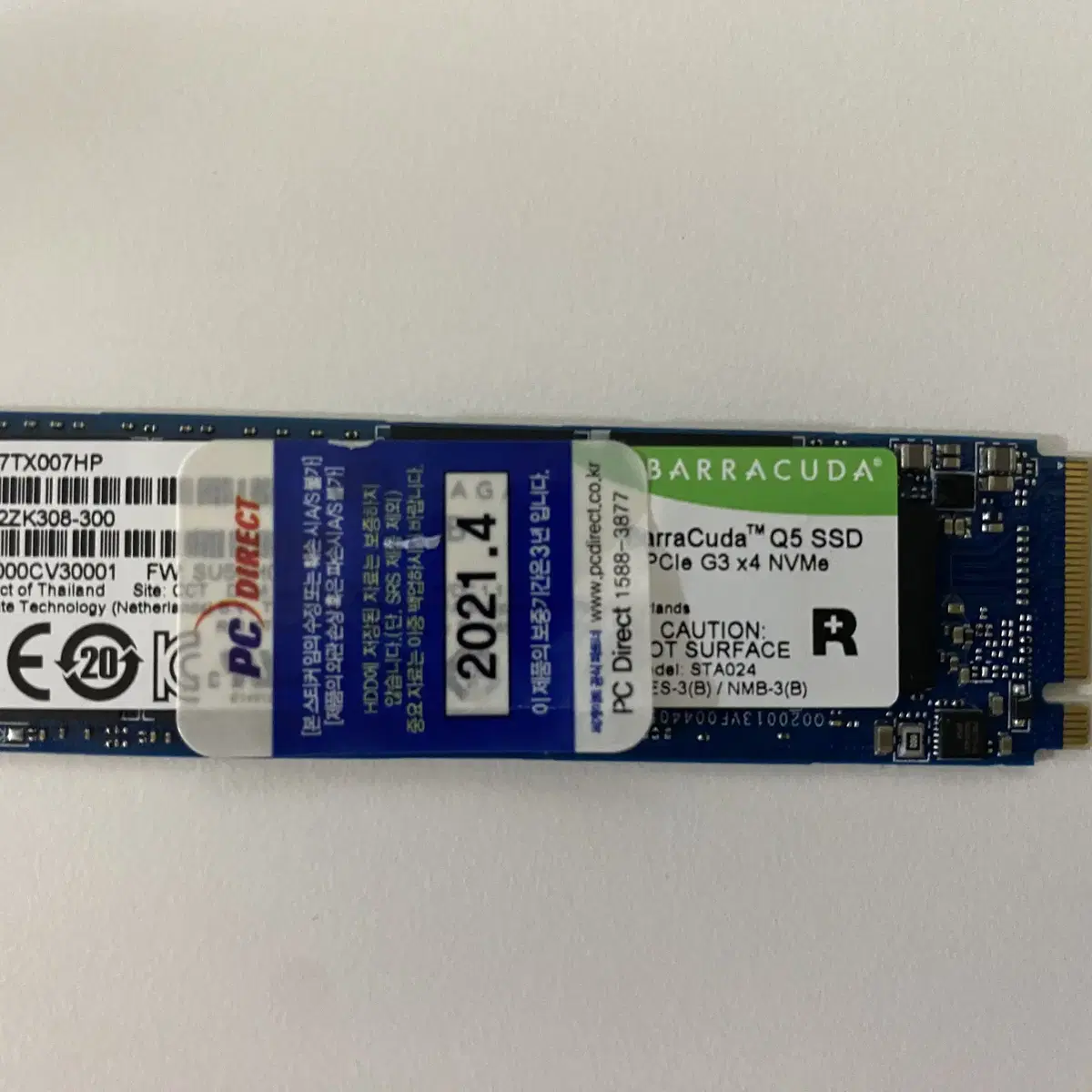 M2. NVME 2TB 시게이트 바라쿠다 Q5 SSD