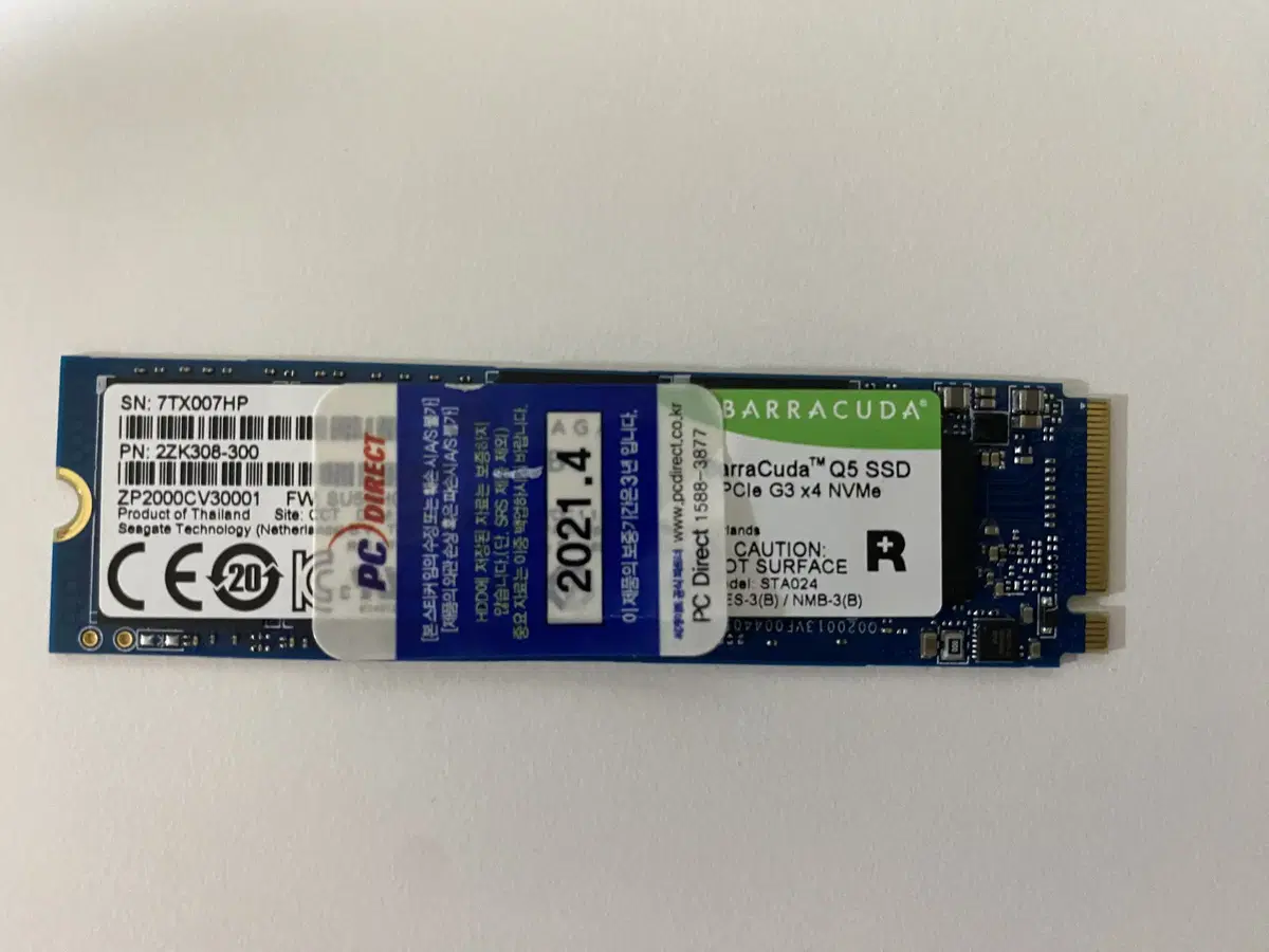 M2. NVME 2TB 시게이트 바라쿠다 Q5 SSD