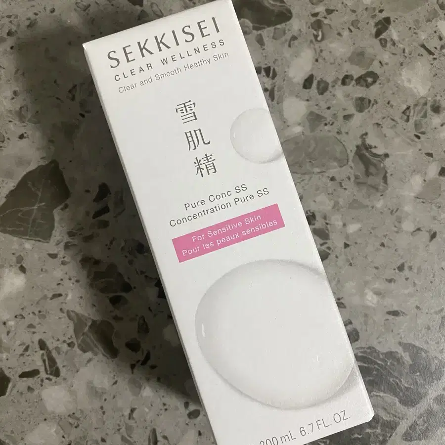 세이키세 클리어 웰니스 퓨어콘 for Sensitive Skin 2 토너