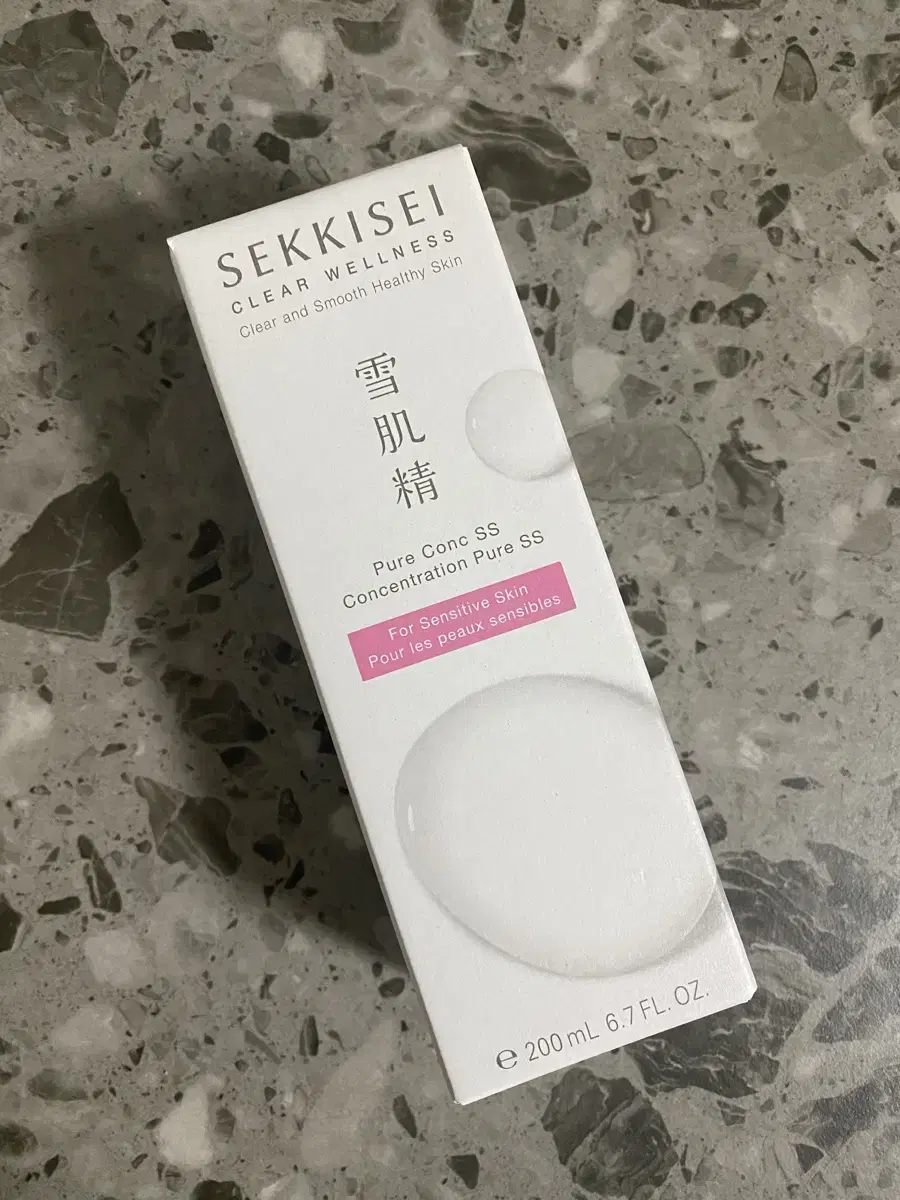 세이키세 클리어 웰니스 퓨어콘 for Sensitive Skin 2 토너