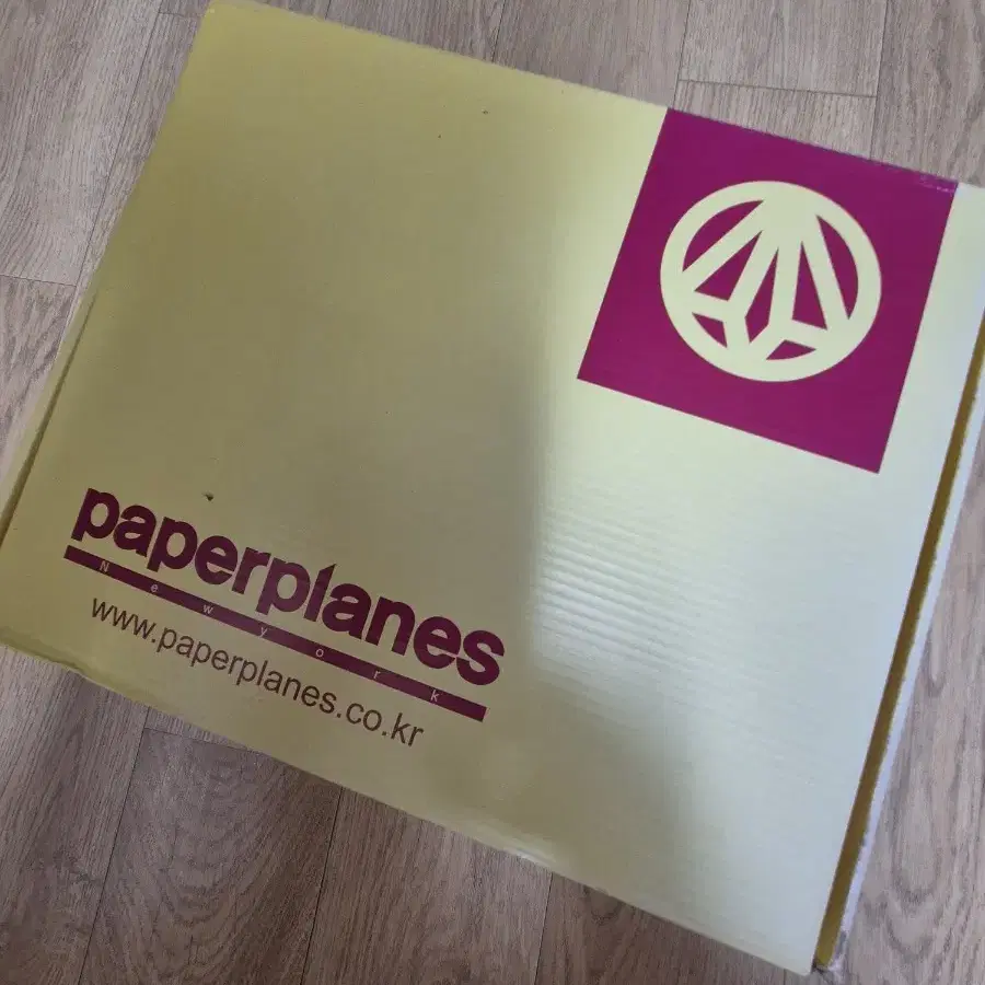 paperplanes