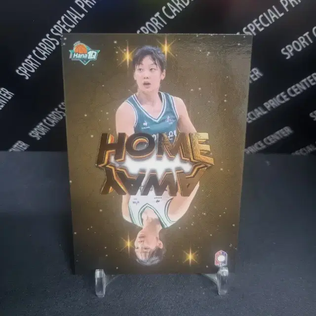 23-24비아 wkbl 5한정 하나원큐 신지현 홈어웨이 축구카드!