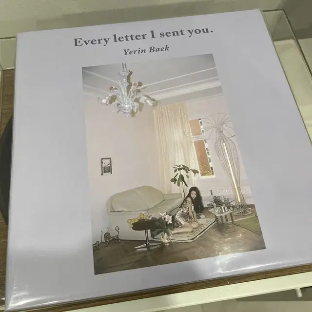 백예린 EVERY LETTER I SENT YOU LP 클리어 미개봉