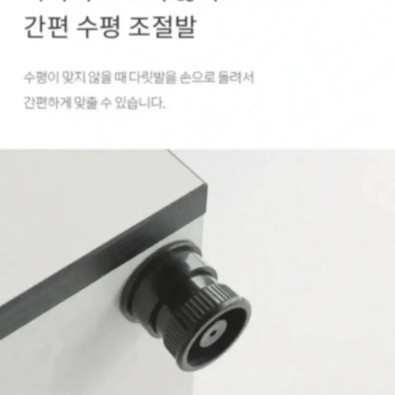 (이사급처) 리센트 주방수납장 밥솥 렌지대 광폭형