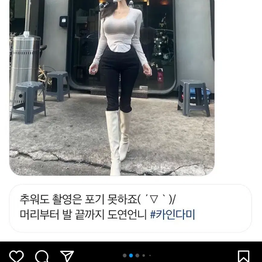 카인다미 블랙 스키니진 골반뽕 바지