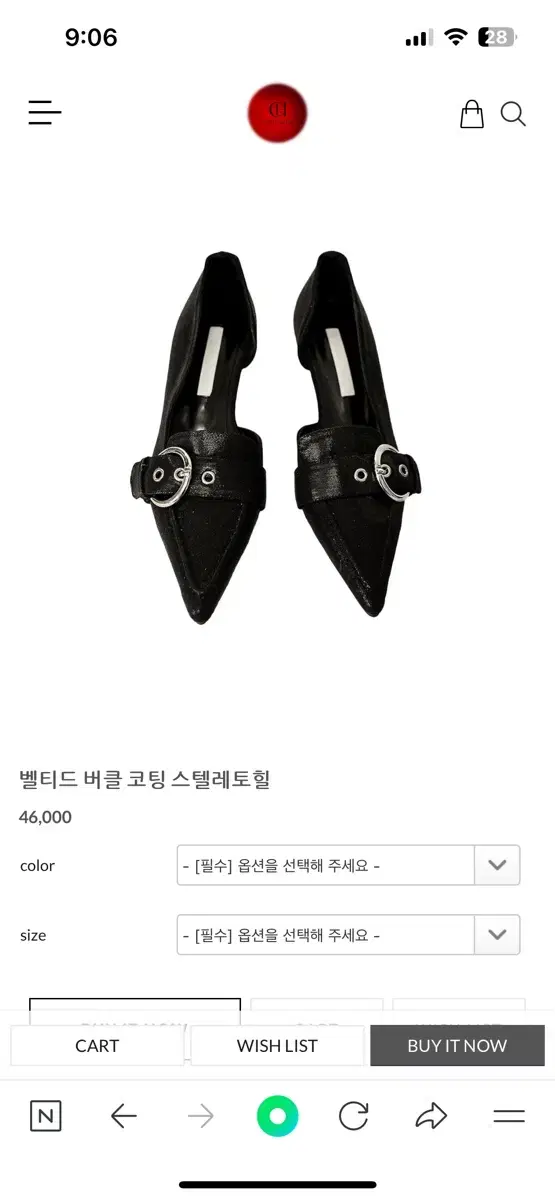 시크윈 벨티드 버클 코팅 스텔레토힐