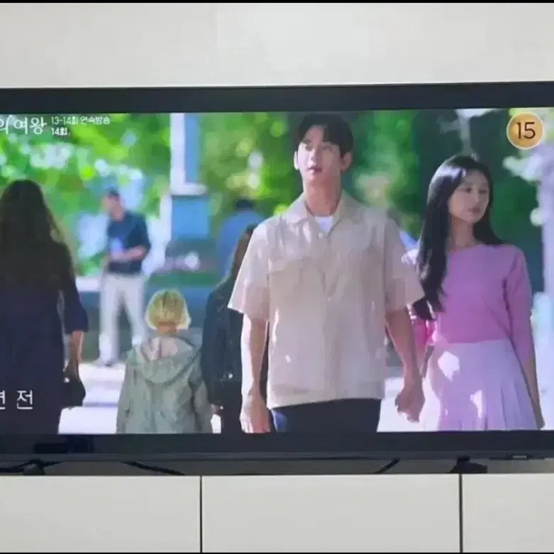 삼성 QLED 4K 50인치 패널교체 AS 선택구매