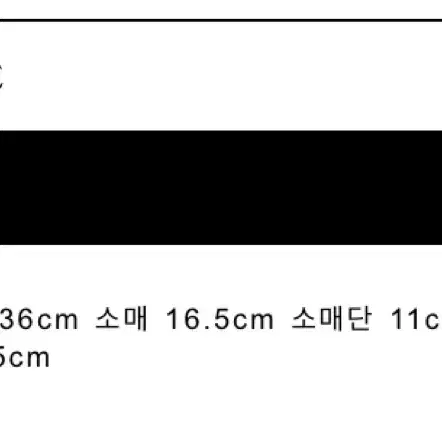 타낫 크롭 카라 반팔니트