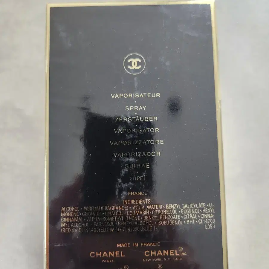 Chanel 샤넬 코코 오 드 빠르펭 100ml 새제품 팝니다.