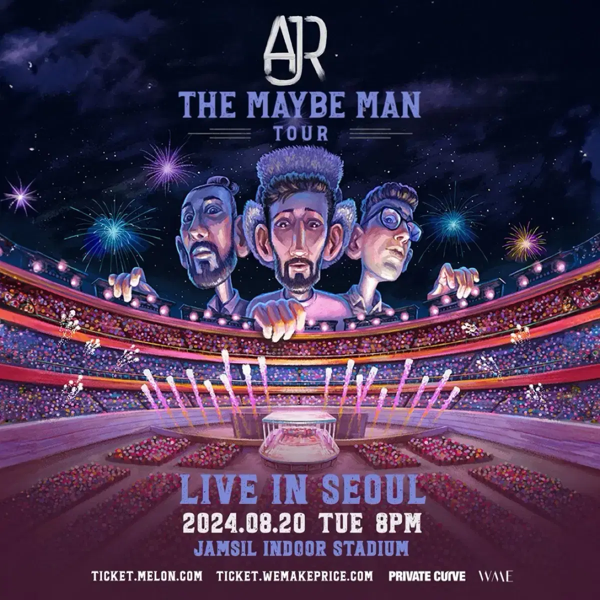 Ajr 스탠딩 a, b 구합니다