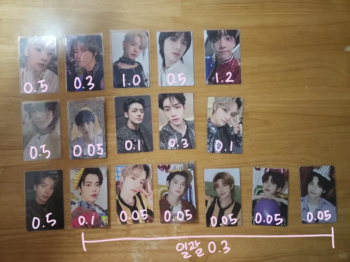 txt photocard bulk Sells as 3.0 Half-priced Delivery