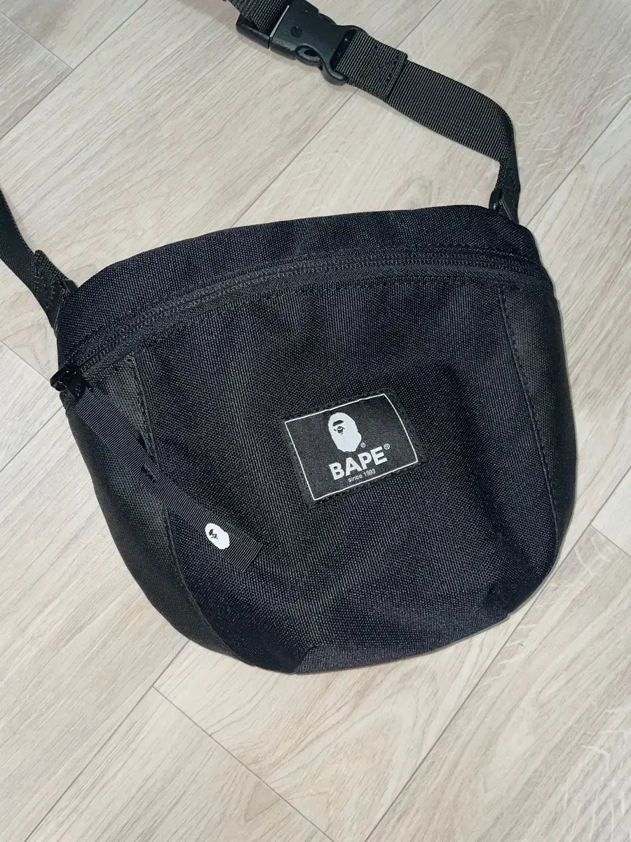 Vape Crossbody Bag