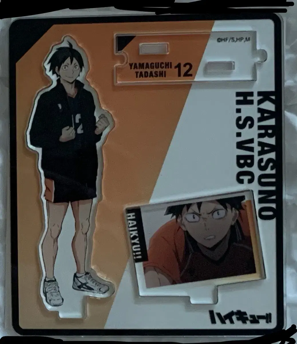 Haikyuu pop up Trading Diorama Stand Yamaguchi