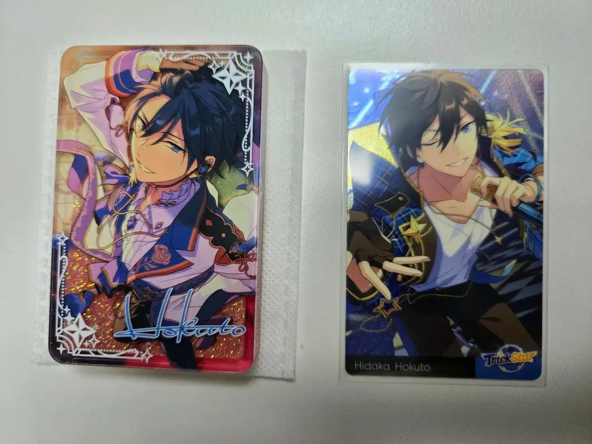 Hidaka Hokuto Yusakorota Metal Card