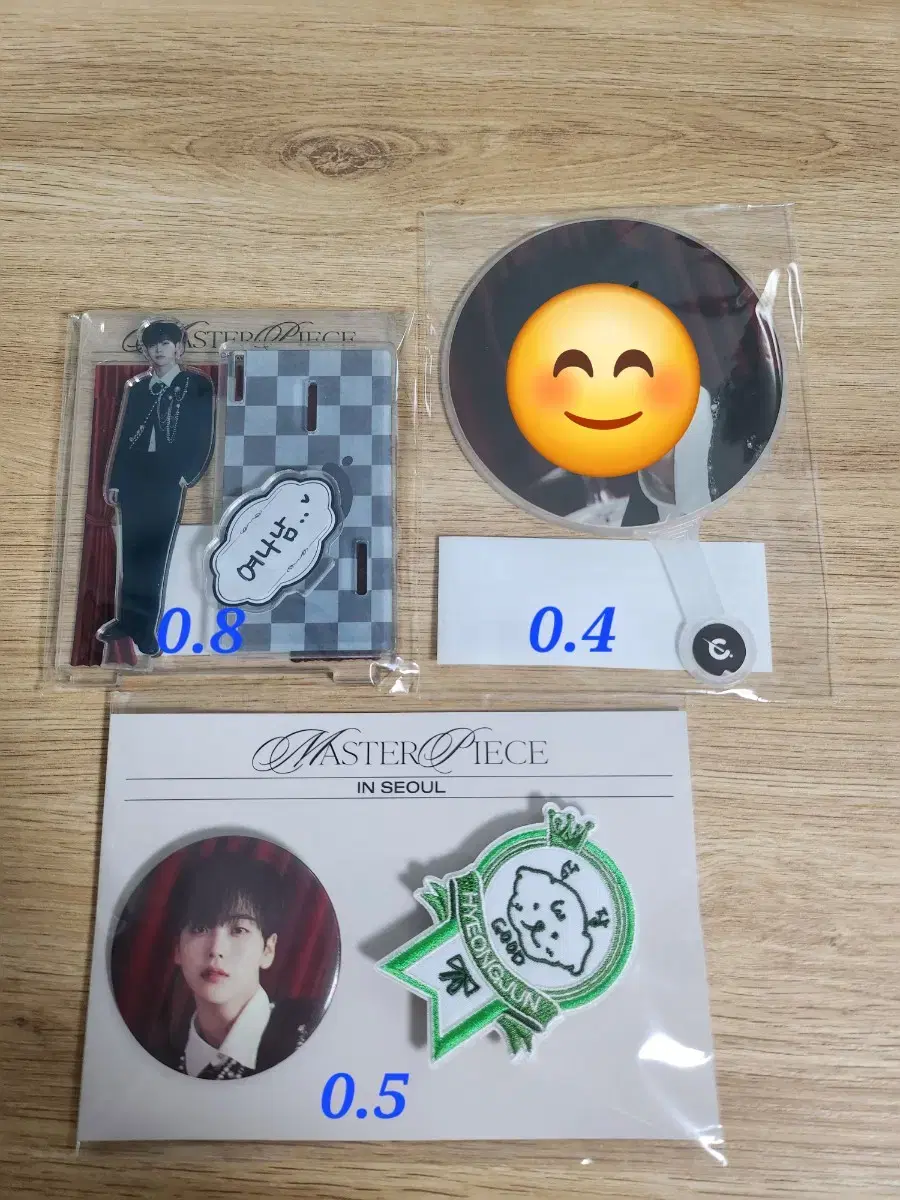 Cravity hyeongjun Goods md WTS