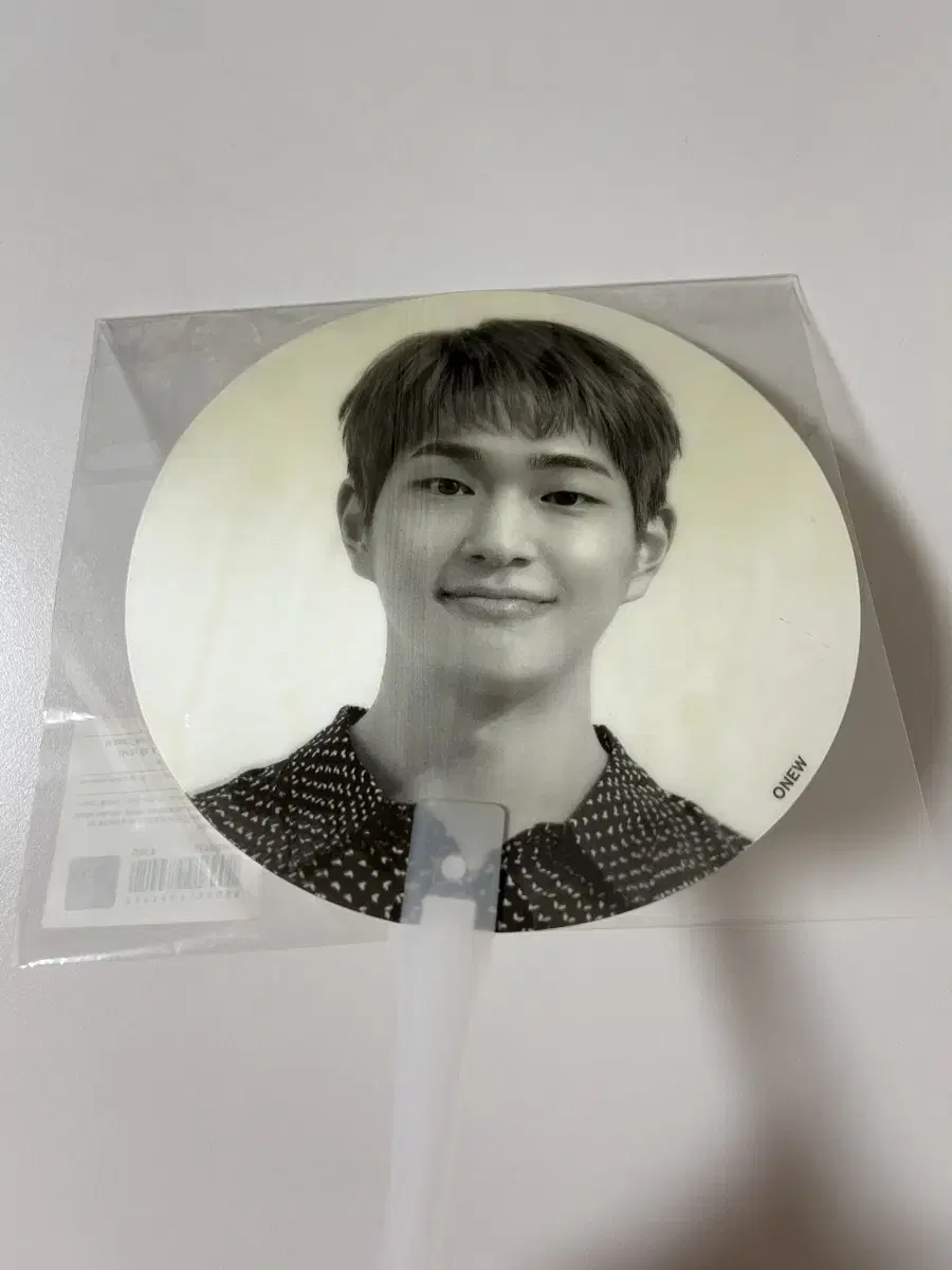 unused)shinee onew debt