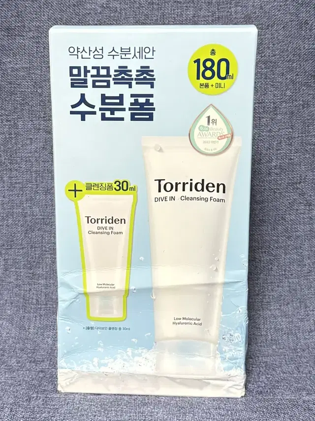 토리든 다이브인 저분자 히알루론산 클렌징 폼 150ml+증정 30ml