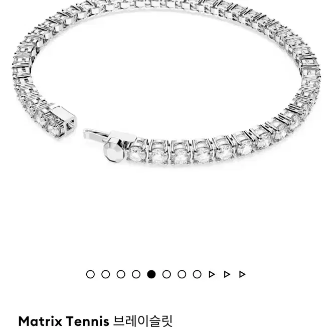 스와로브스키 Tennis 브레이슬릿