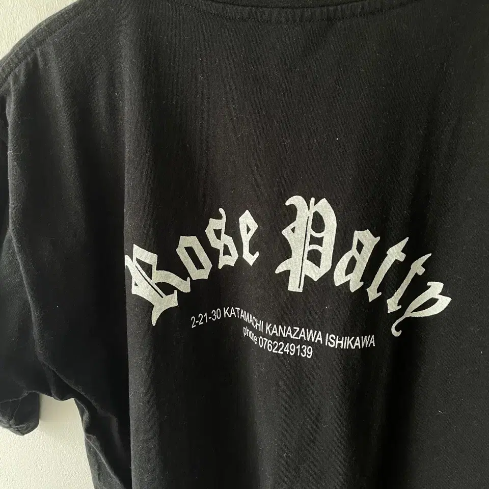 Vintage Ross Patty t-shirt