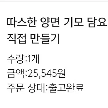 투바투 투모로우바이투게더 뽀바투말랑빈말랑쭌