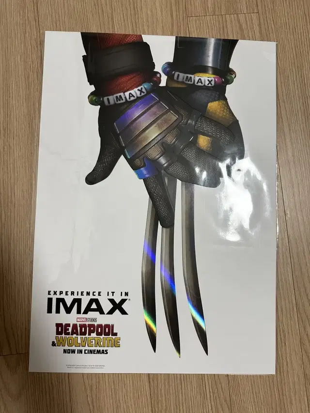 데드풀과 울버린 cgv imax 포스터 미개봉 판매