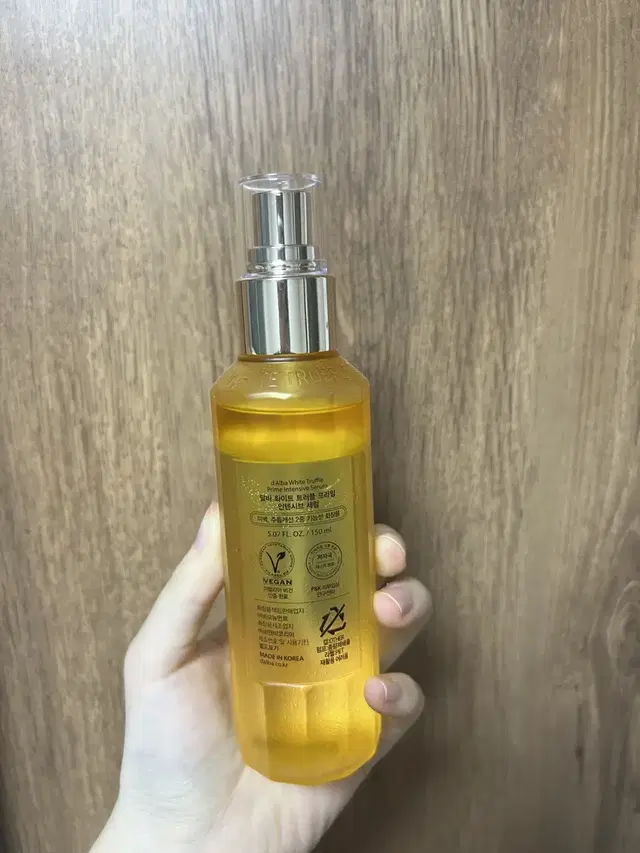 달바 화이트 트러플 프라임 인텐시브 세럼 150ml