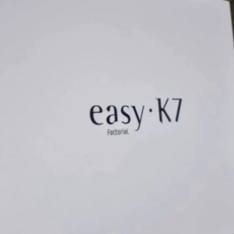 이지케이 7 easy-k7 요실금 케겔