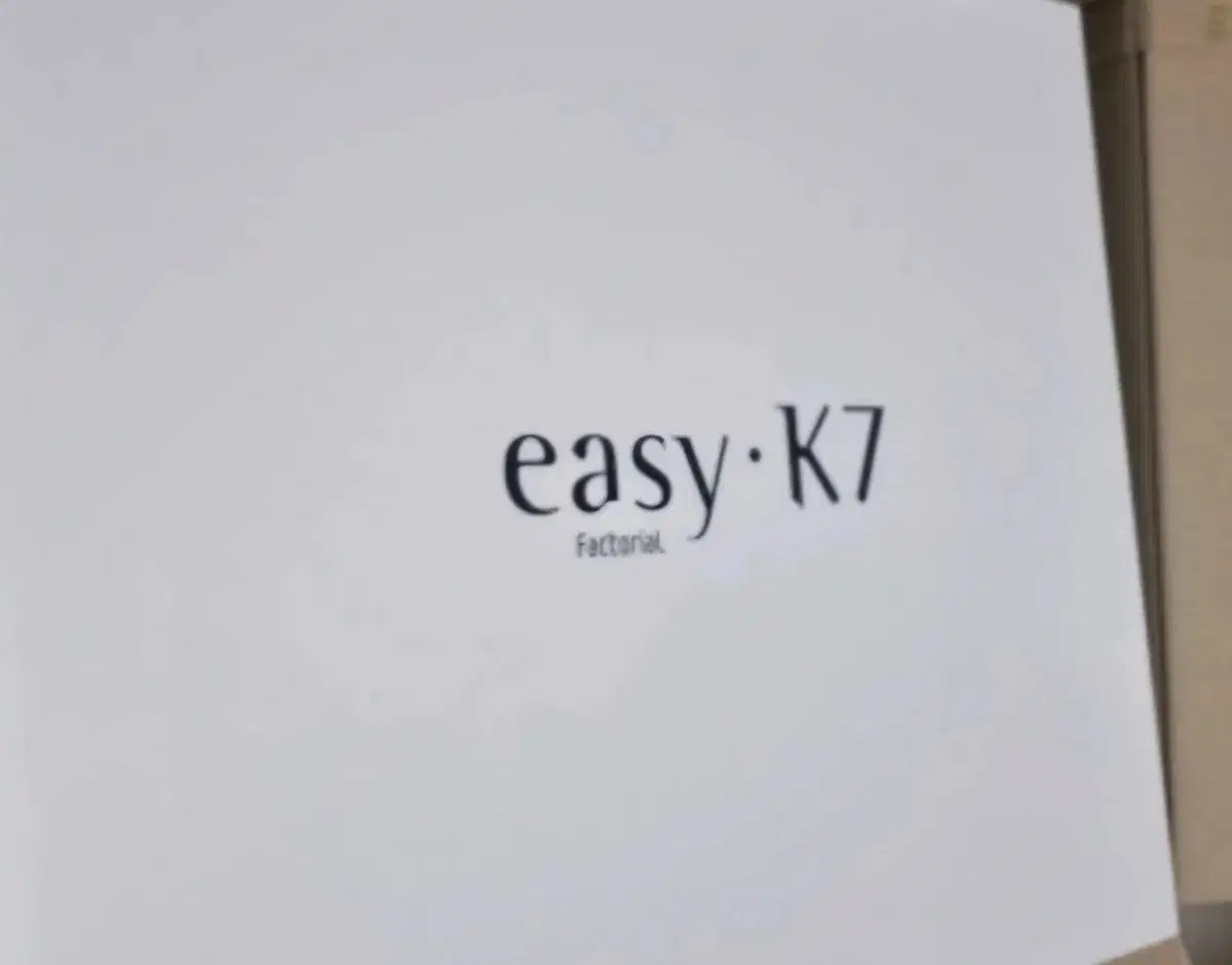 이지케이 7 easy-k7 요실금 케겔