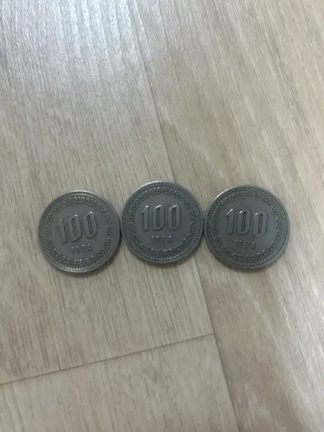 1974년 100원 동전 일괄 3개