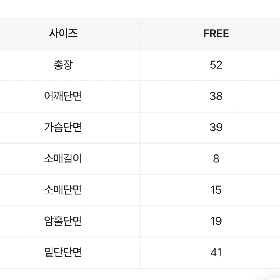 에이블리 아쿠비클럽 바이너리원 원더원더 빈티지 체크 후드 셔츠