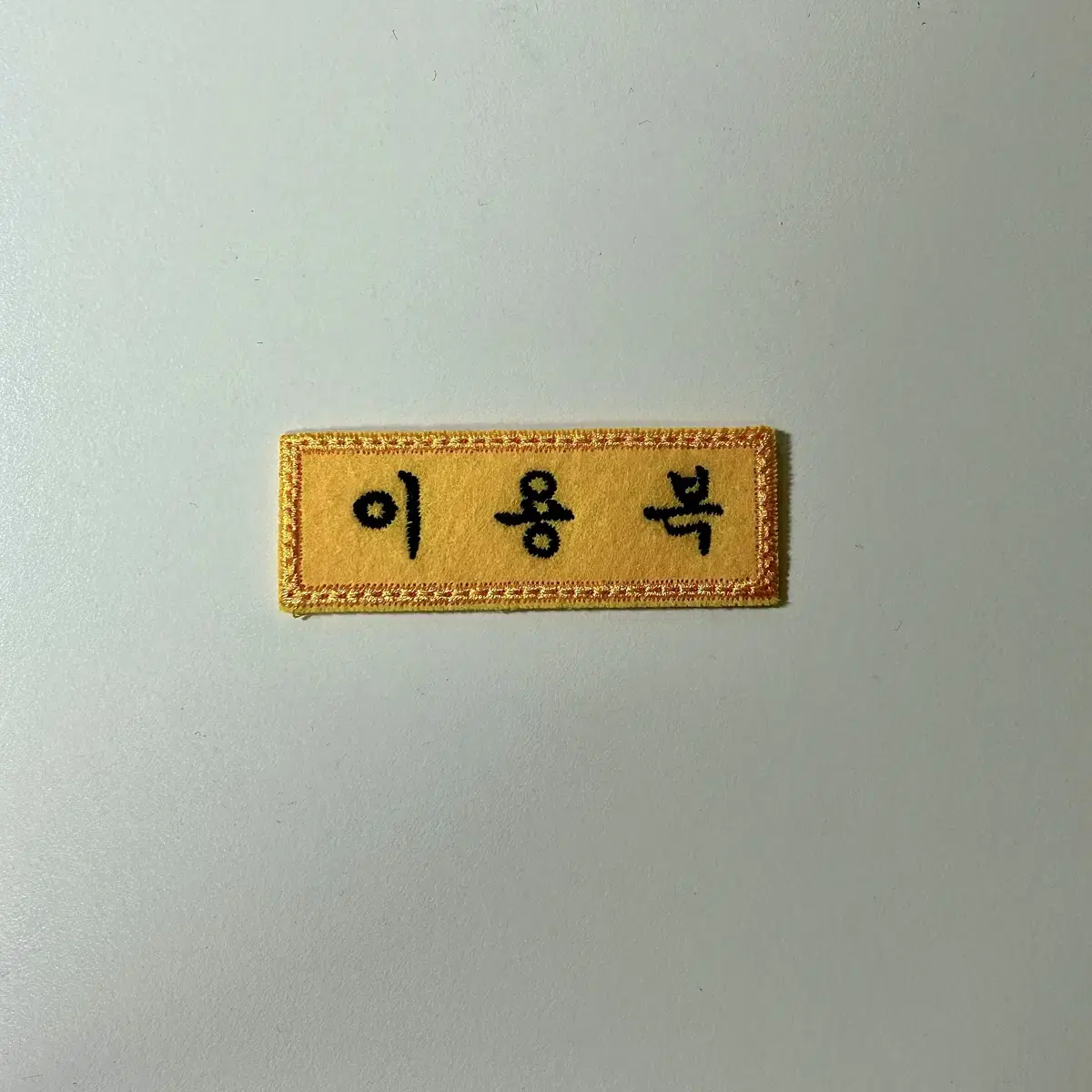 Felix lee youngbok Name Badges