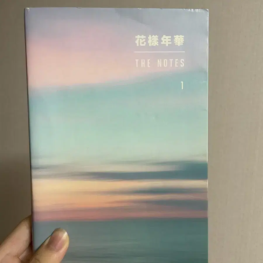 BTS 화양연화 더 노트 the note