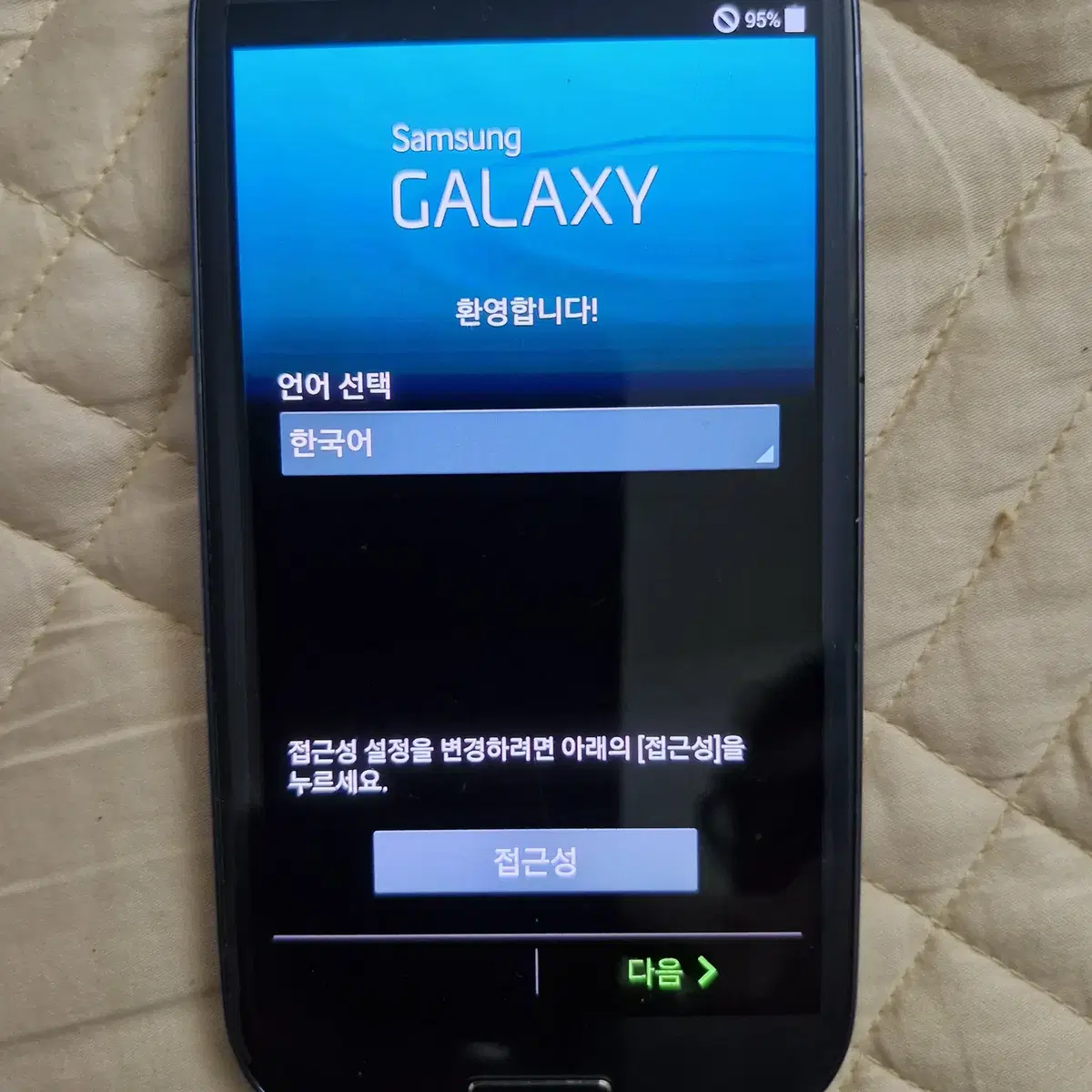 갤럭시노트4 S-LTE 블랙32GB완전풀세트로 택비포함2만5천원판매합니다