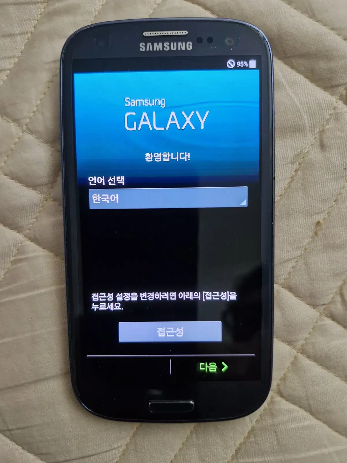 갤럭시노트4 S-LTE 블랙32GB완전풀세트로 택비포함2만5천원판매합니다