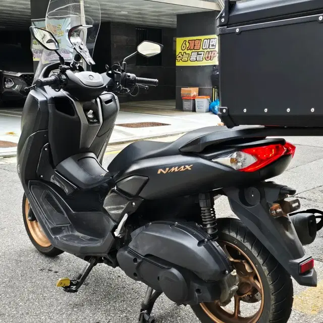 21년식 NMAX125 배달세팅 판매합니다.