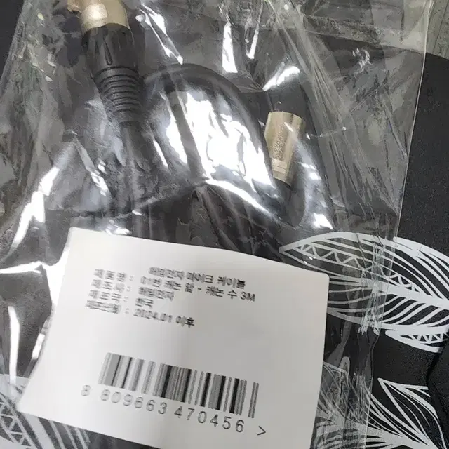 XLR( 3m)케이블 처분합니다.