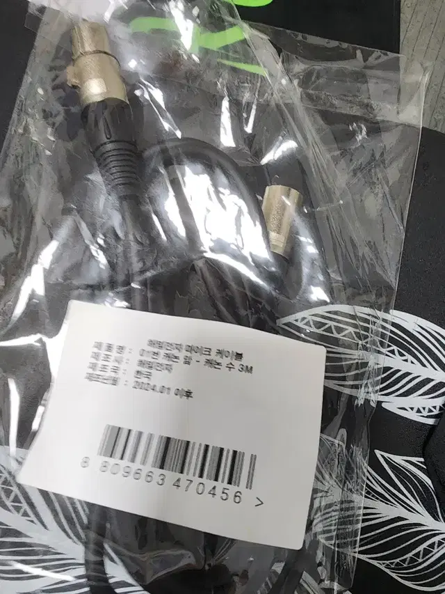 XLR( 3m)케이블 처분합니다.