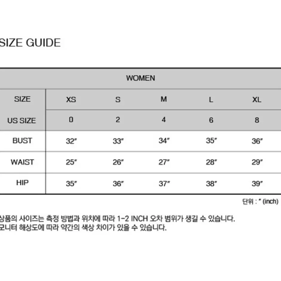 배드블러드 플뢰르 메탈 튜브탑 핸드워머 세트-실버